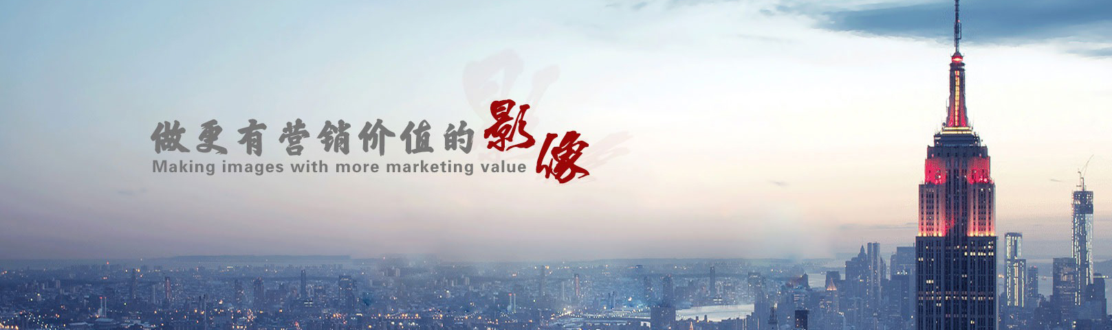 河南月光宝盒影视